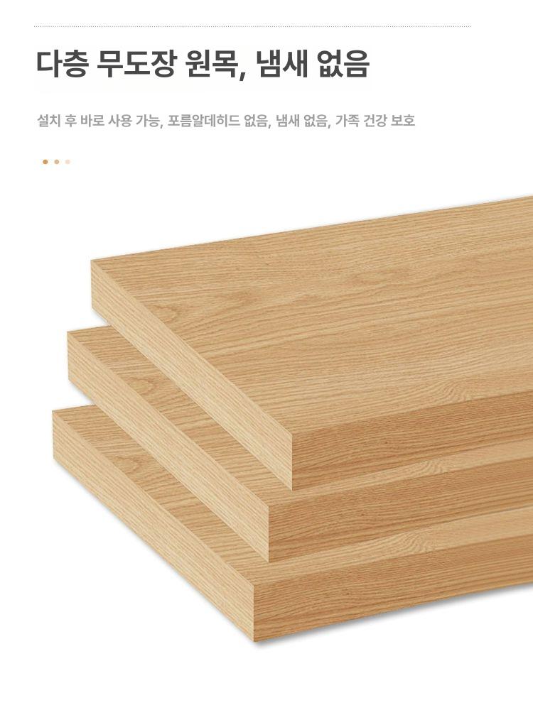 식기 세탁기 세척기 식기세척기장 펜트리 커버장 우측 호스용 범용 미니 소형 설거지 빨래 - 상세 이미지 4