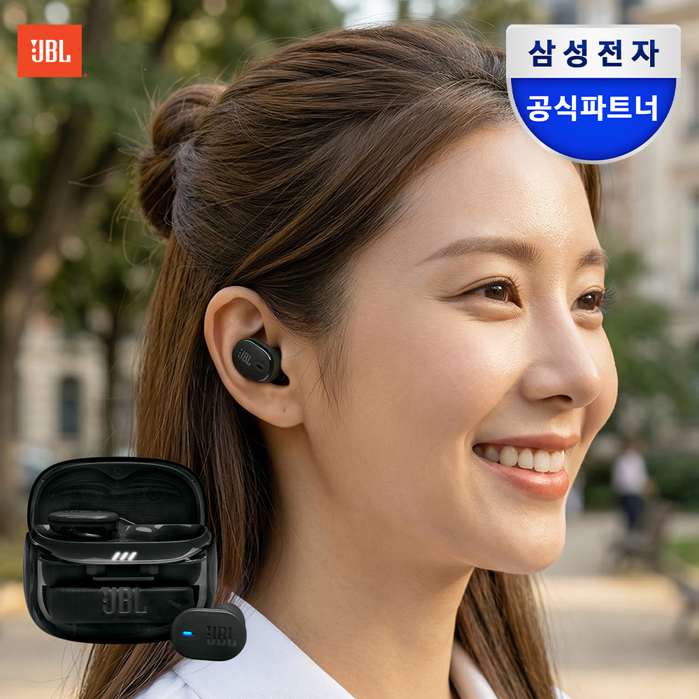 삼성전자 JBL TUNE BUDS2 노이즈캔슬링 무선 블루투스 이어폰 고스트블랙 - 메인 이미지