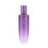 더페이스샵 예화담 환생고 보윤 수액 160ml 솔직 후기 | 피부 타입별 분석 썸네일