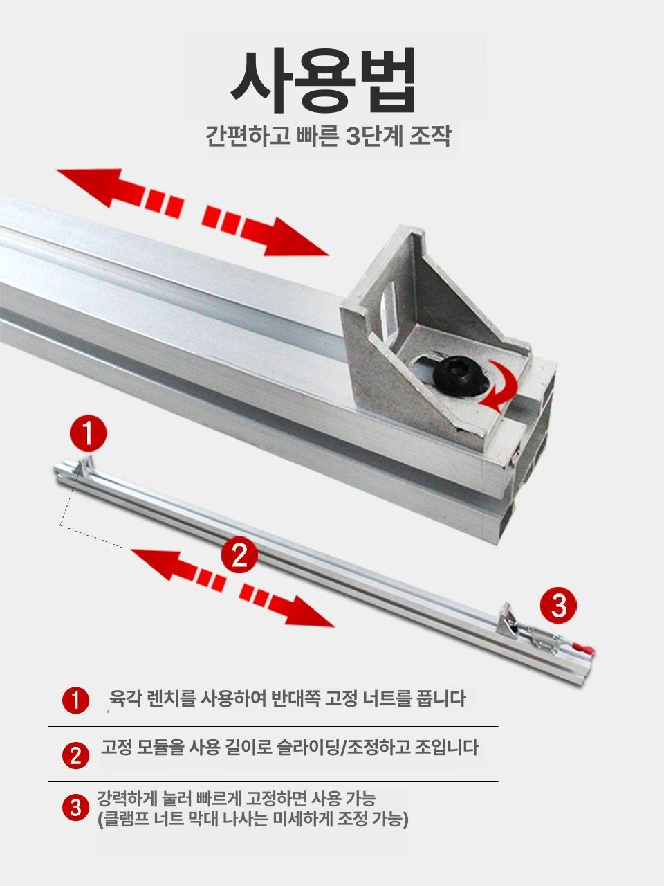 테이블쏘 조기대 멀티 톱 목공 소형 접이식 합판 레일 원형톱 절단기 톱다이 전기톱 휴대용 - 상세 이미지 5