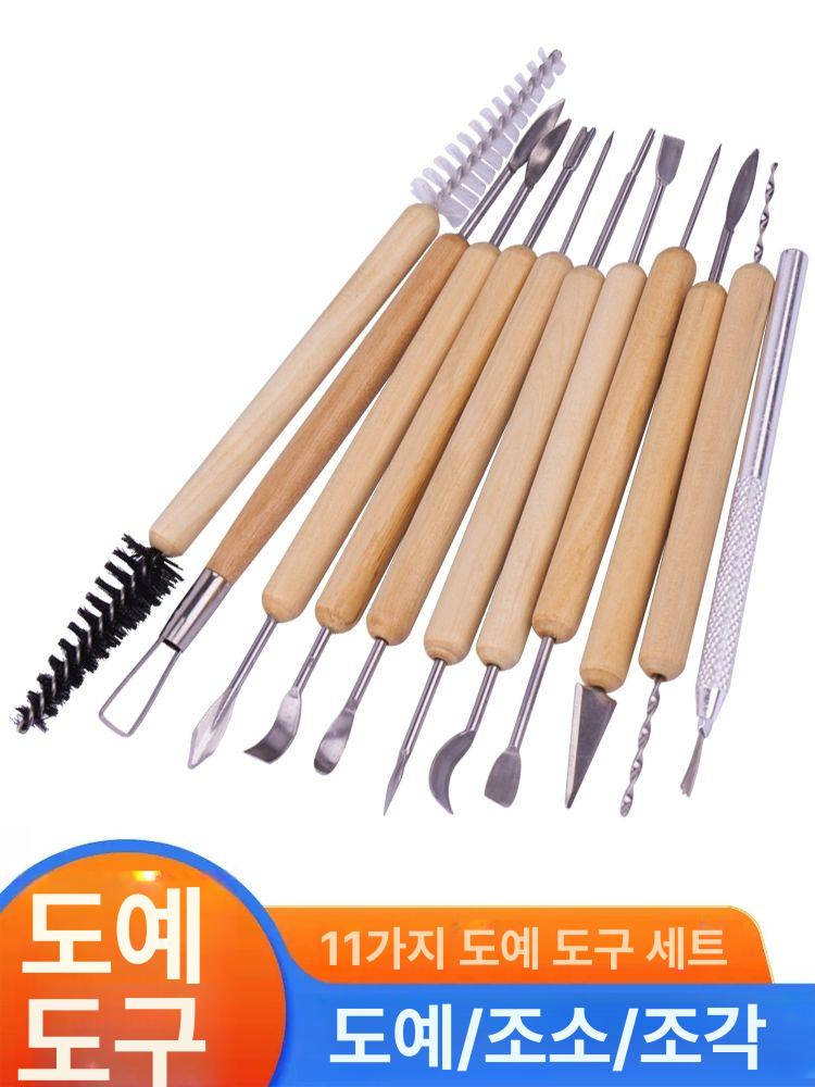 물레 취미 가정용 도자기 어쳐 DIY메이드 고급형 내구성 강화 튼튼한 제품 상품 - 상세 이미지 5