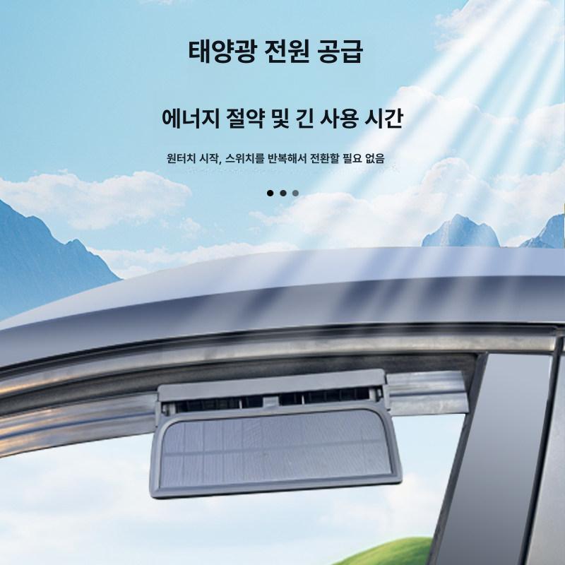 2025 구동 삼중 모드 태양광 USB 내장 배터리 충전 자동차 창문형 공기 순환 배기팬 화이트 - 상세 이미지 3