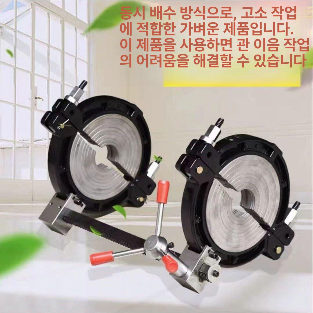 PE 배관 웰딩기 수동식 파이프 정렬 클램프 플라스틱 용접 지그 수도 가스관 농업용 130 디지털 온도 조절 가열판 - 상품 이미지