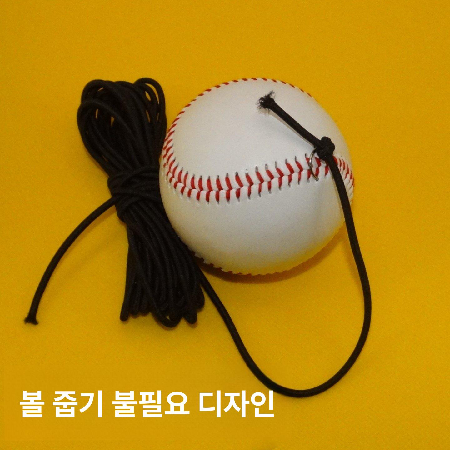 야구 타격 받침대 연습 훈련 연습기 세트 소프트볼 폴대 거치대 티볼 티대 - 상세 이미지 5