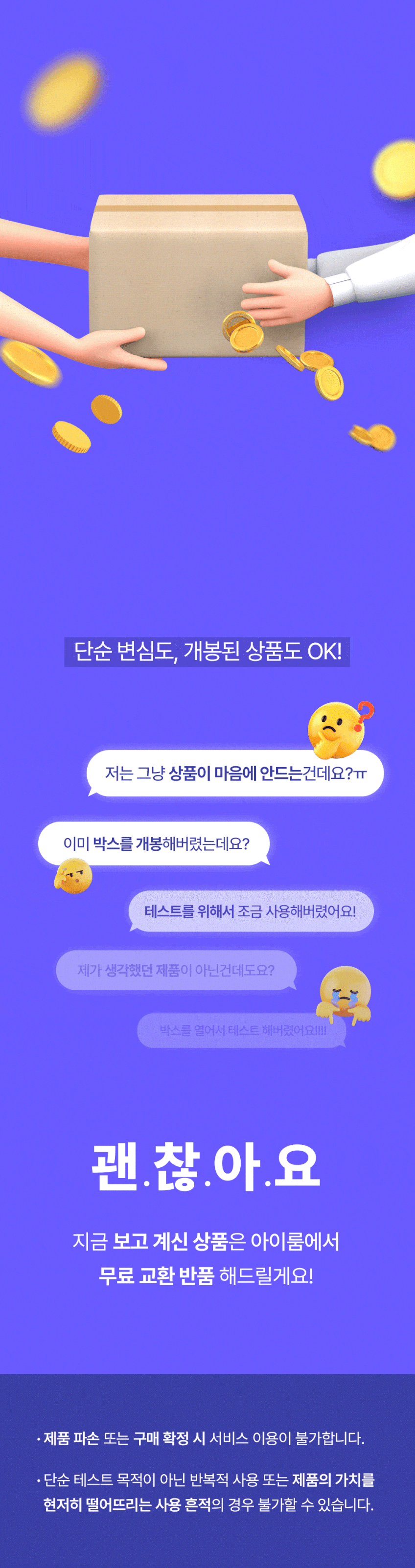 아이룸 차이슨 무선청소기 터보소닉 F9 PLUS 핸디 스틱 진공 청소기 판매처 상세 정보 이미지 2