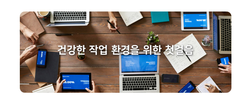 미아크 노트북 거치대 맥북 고급 알루미늄 받침 접이식 판매처 상세 정보 이미지 4
