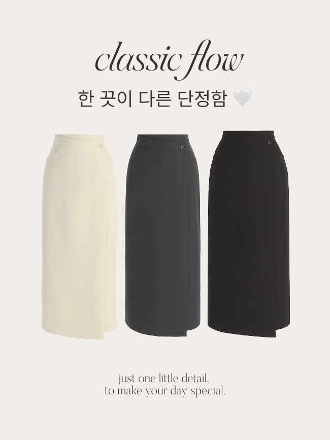 버튼 언발 랩 펜슬 롱 스커트 sk7776 - 상세 이미지 4