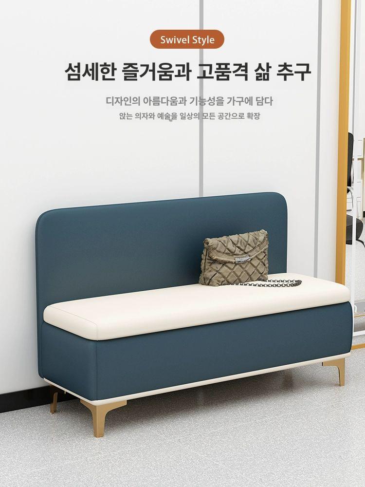 벤치쇼파 대형 거실용 현관 대기실 의자 카페 라운지 매장 인테리어 병원 휴게실 - 상세 이미지 5