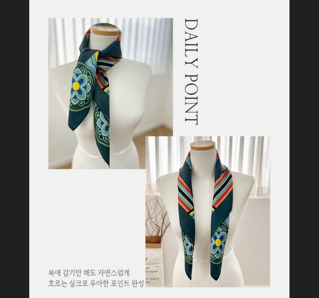 2026서울 브랜드 굿즈 상품화공모선정 창덕궁 인정전 봉황스카프 - 상세 이미지 4