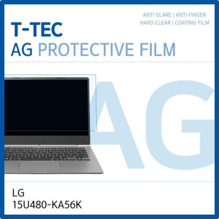 지문방지 LG 울트라PC 저반사 필름 15U480-KA56K
