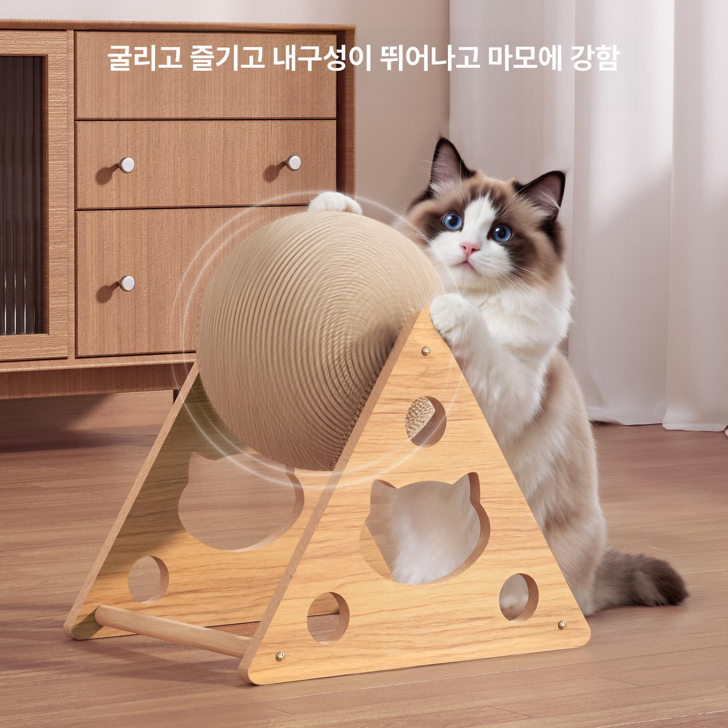 고양이 스크래쳐 보드 중형 장난감 원형 굴리는 리필 스크래치 고양이장난감 새끼 긁는 패드 - 상세 이미지 4