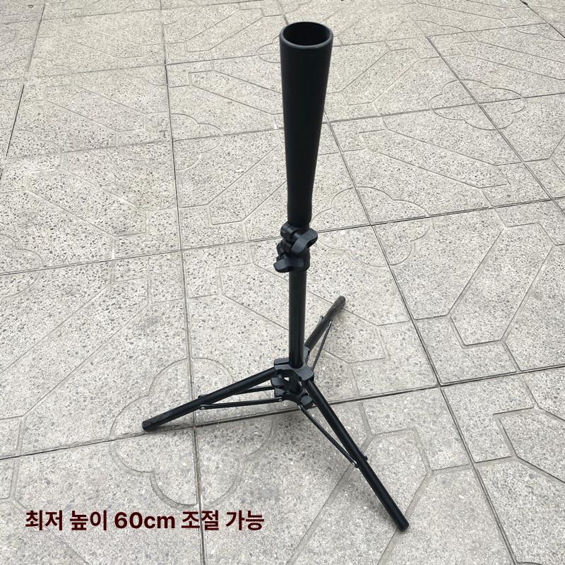 야구 타격 받침대 연습 훈련 연습기 세트 소프트볼 폴대 거치대 티볼 티대 - 상세 이미지 4