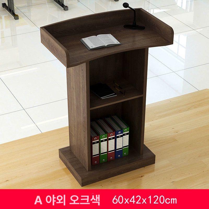 강연대 단상 연설대 용 교탁 사회자 연단 사회대 교단 강의대 투명 이동식 회의실 스탠드 이미지 6