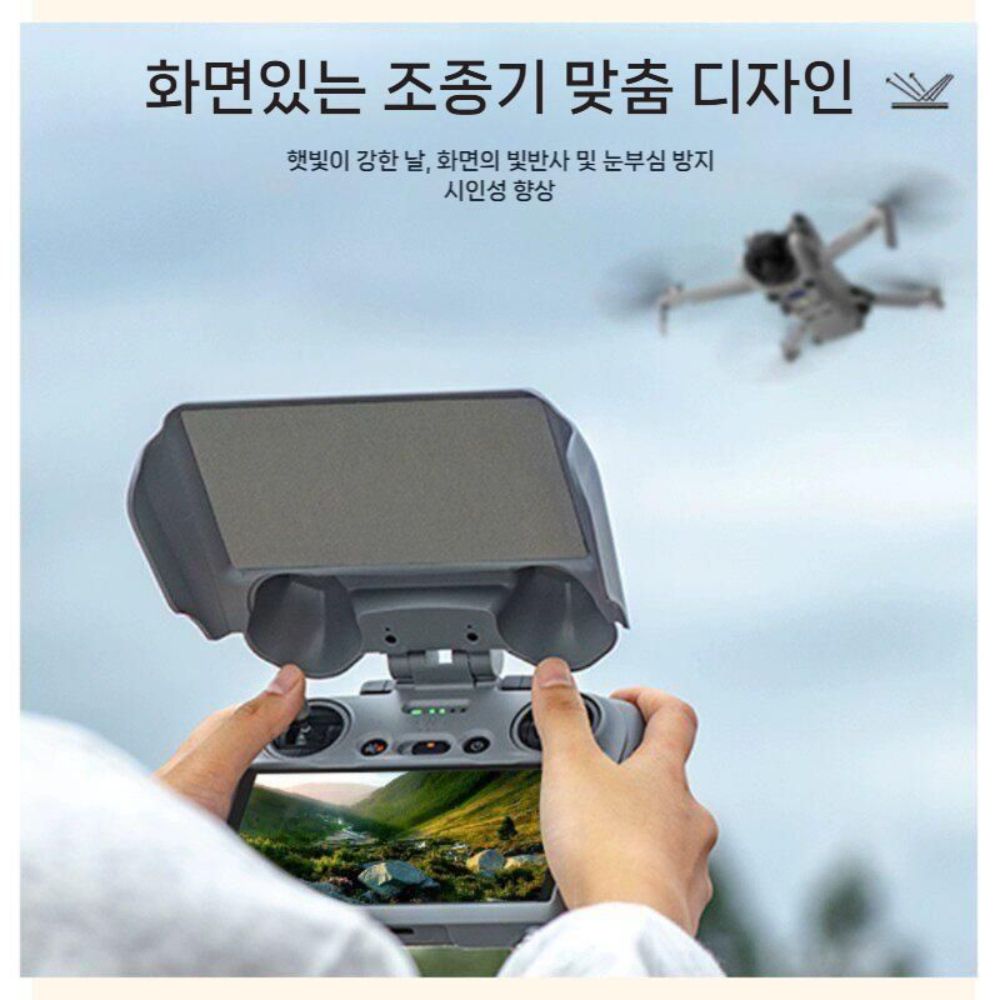 DJI 아바타360 리모컨 렌즈 후드 RC2 화면 보호막 랜야드 강화 필름 액세서리 - 상세 이미지 3