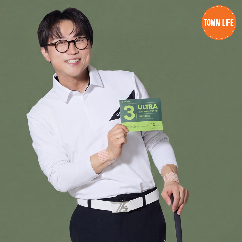 탐라이프 그린 목어석 박성광 3분패치 울트라핏 근육관절패치 원적외선 종아리 발목 어깨 파스 - 상세 이미지 3