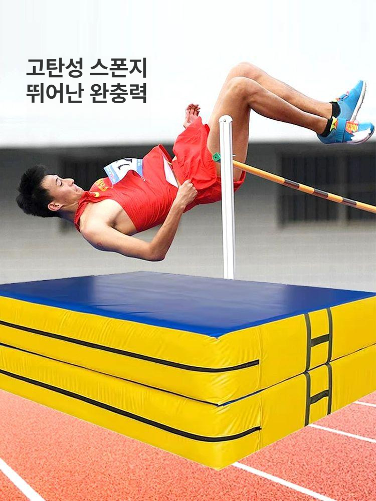 낙법 매트 접이식 육상 체육 뜀틀 덤블링 윗몸일으키기 클라이밍 무술 구르기 주짓수 두꺼운 - 상세 이미지 4