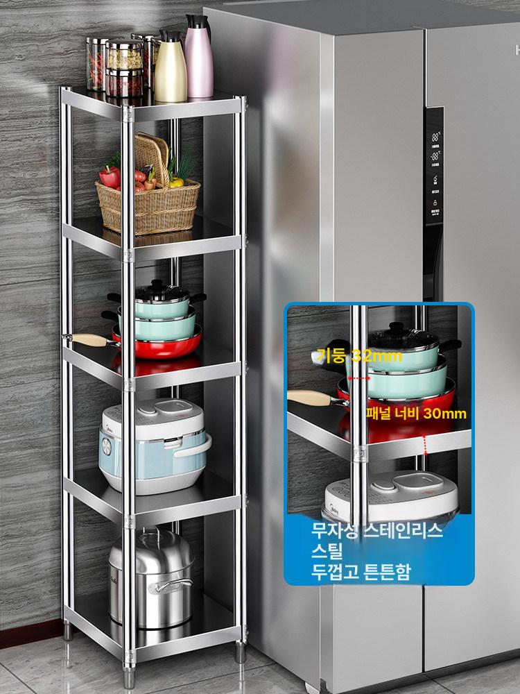 스텐 주방 냉장고 틈새 슬림 다용도 쇠테리어 두꺼운 수납선반 냄비 철제 조리대 랙 - 상세 이미지 3