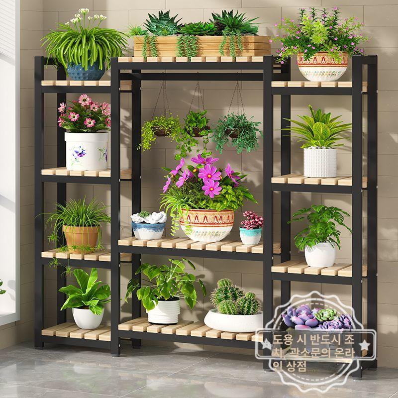 공중식물 행잉플랜트 진열대 꽃집 화분대 행잉선반 식물걸이 식물 - 상세 이미지 2