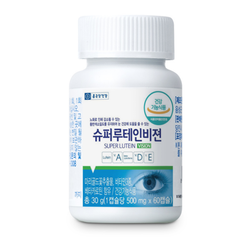 종근당건강 슈퍼루테인비젼 컴퓨터 업무 눈건강 피로 개선 루테인 복합 영양제 60캡슐 1병 - 상품 이미지