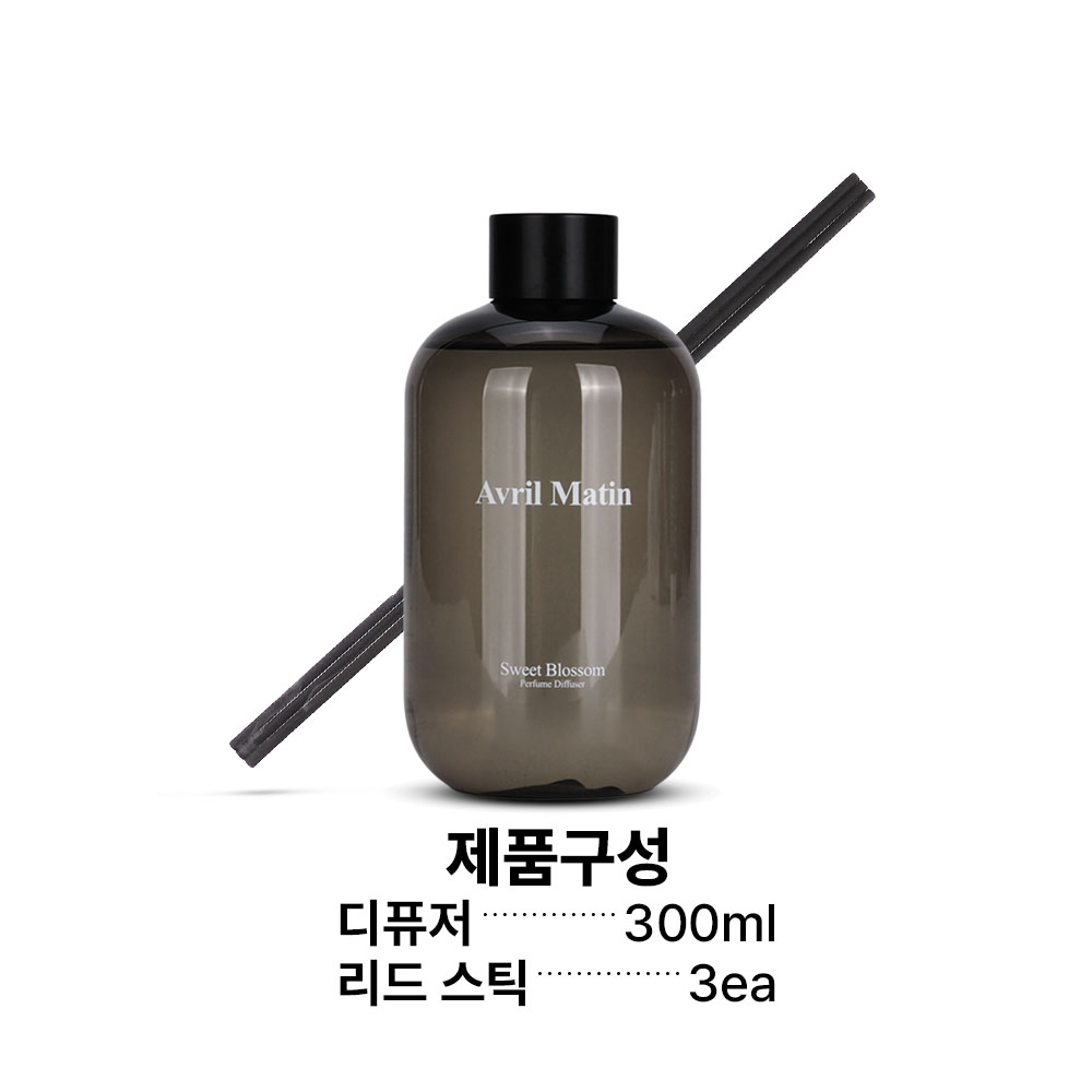 [아브릴마땅] 퍼퓸 디퓨저 스윗 블러썸 [300ml] 실내방향제 아카시아 블랙체리 꽃향기 가정용 집들이선물 이미지 6