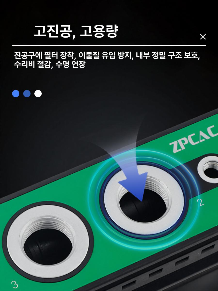 에어 진공발생기 배관 부압 진공이젝터 음압 증폭 발생기 산업용 공압 - 상세 이미지 3
