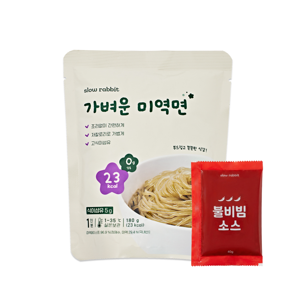 슬로우래빗 가벼운 미역면 + 비빔소스 포함 23kcal 180g, 6개 이미지 7