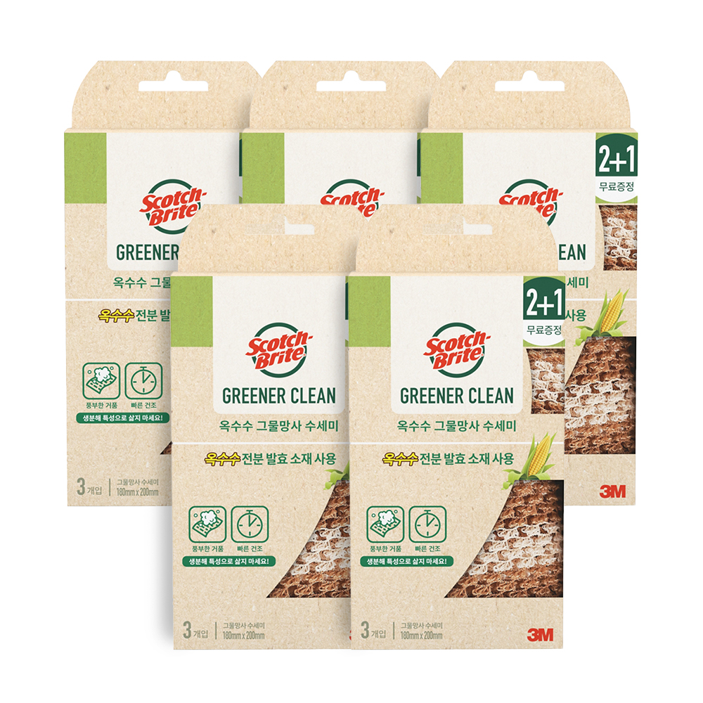 상품 이미지 2
