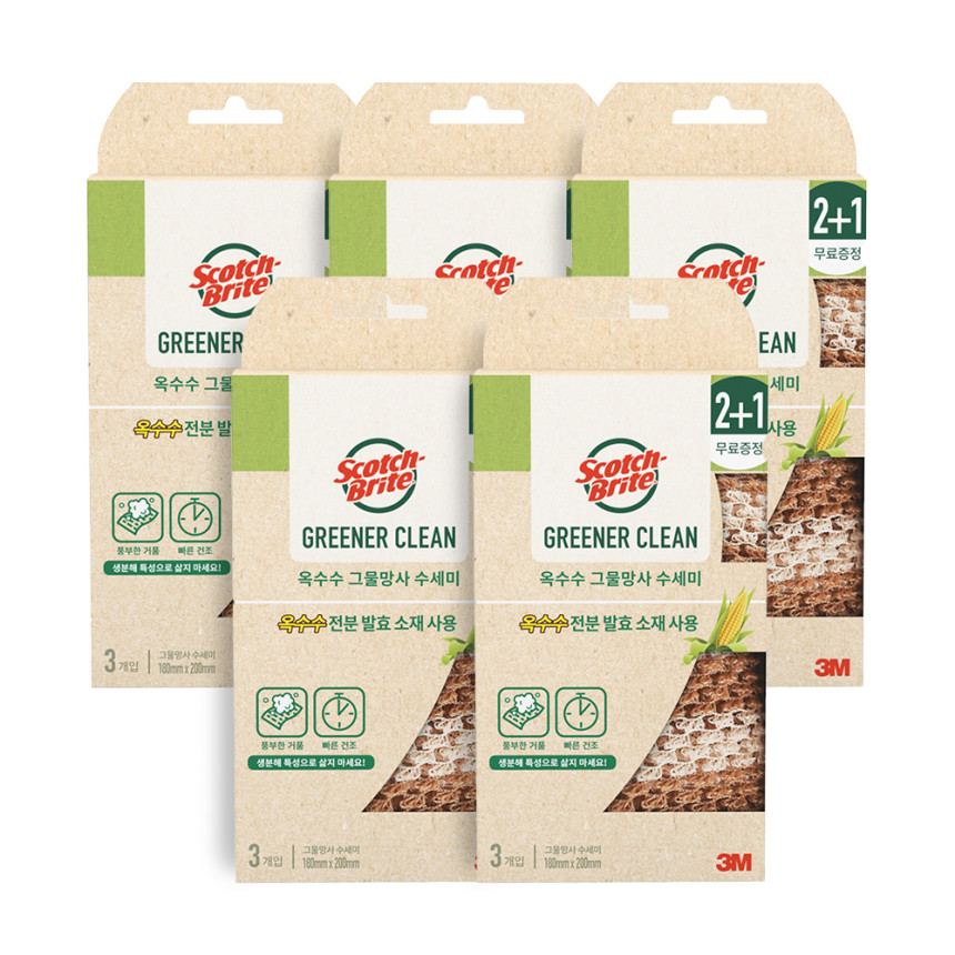 3M 스카치브라이트 그리너클린 옥수수 그물망사 천연 주방 수세미 3개입, 5개 사진 2
