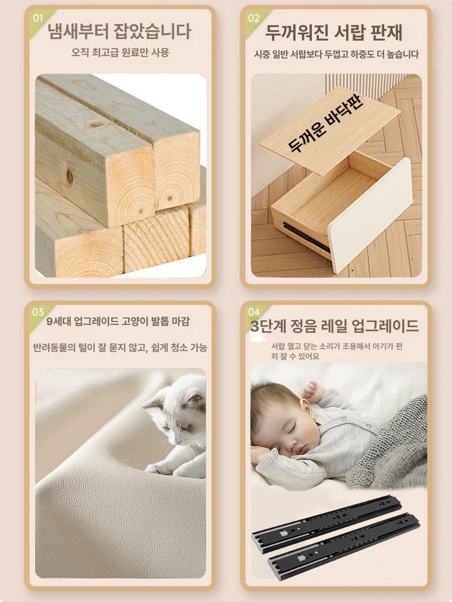 모던 슬림 협탁 서랍장 침실 침대 사이드테이블 수납 미니협탁 슬림협탁 좁은 - 상세 이미지 3