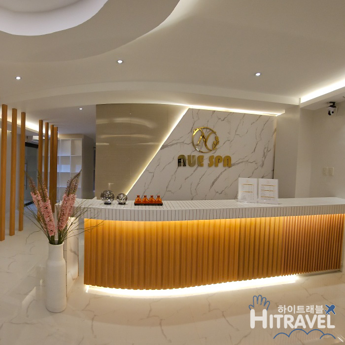 하이트래블 photo 6