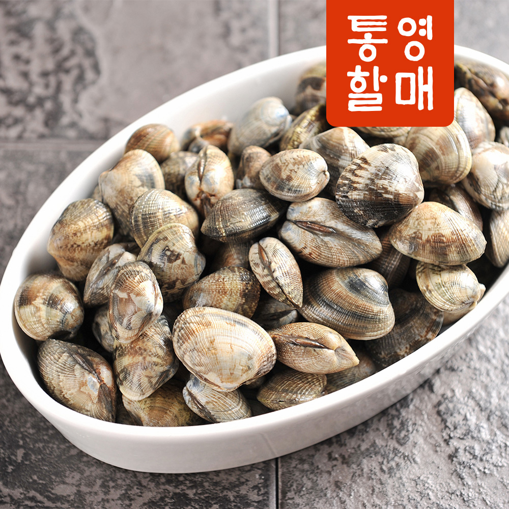 산청할매 왕바지락 2kg 2개이상 구매시 칼국수200G 지급 개별포장 상품 이미지