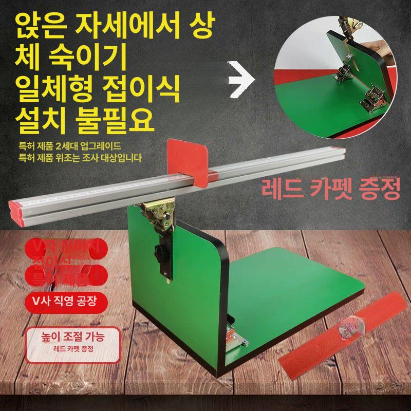 좌전굴 4단계 앉아윗몸앞으로굽히기 높이조절 그린 ABS 플라스틱 표준 모델 불가 - 상세 이미지 4