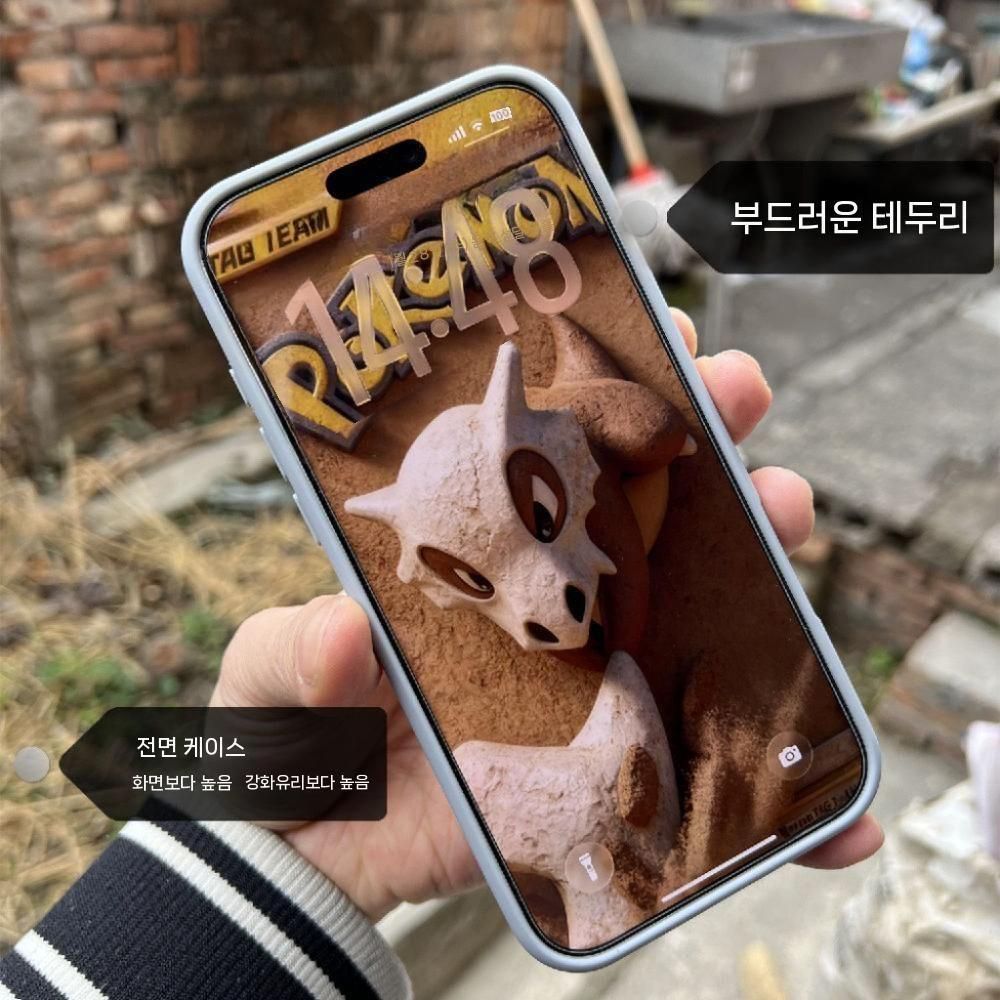 아이폰17 프로 맥스 케이스 맥세이프 자석 렌즈 보호 아크릴 무광 커버 - 상세 이미지 3