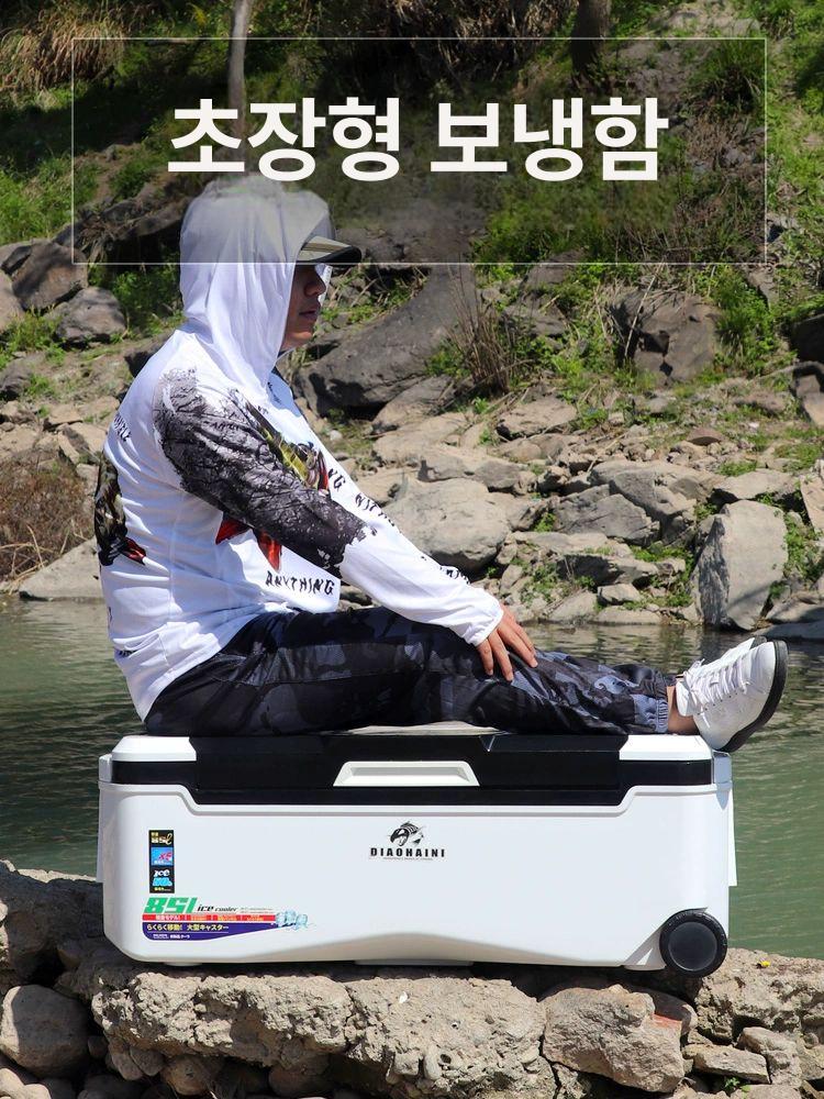 갈치쿨러 선상 우럭 85리터 대용량 강력 보냉력 바퀴형 이동식 튼튼한 다용도 한치 낚시 48L 블랙앤화이트 - 상세 이미지 2