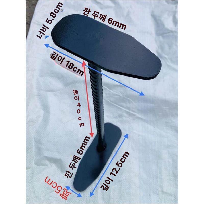 구두수선 기계 스틸 받침 신발 수리 걸이 스탠드 홀더 구둣방 교체 구두 미싱기 밑창 가죽 - 상세 이미지 5