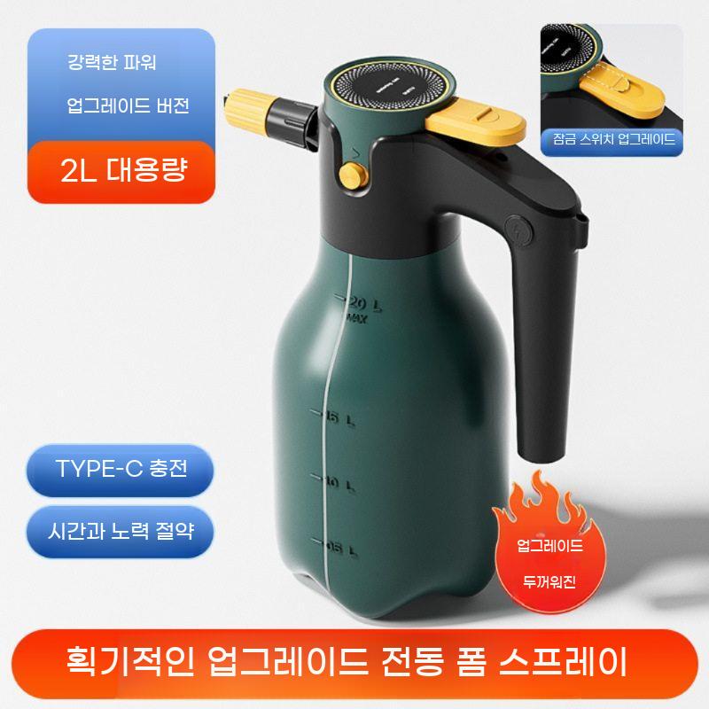 자동 폼건 세차용 무선 전동 분무기 스노우폼 분사기 거품 세차 - 상세 이미지 4