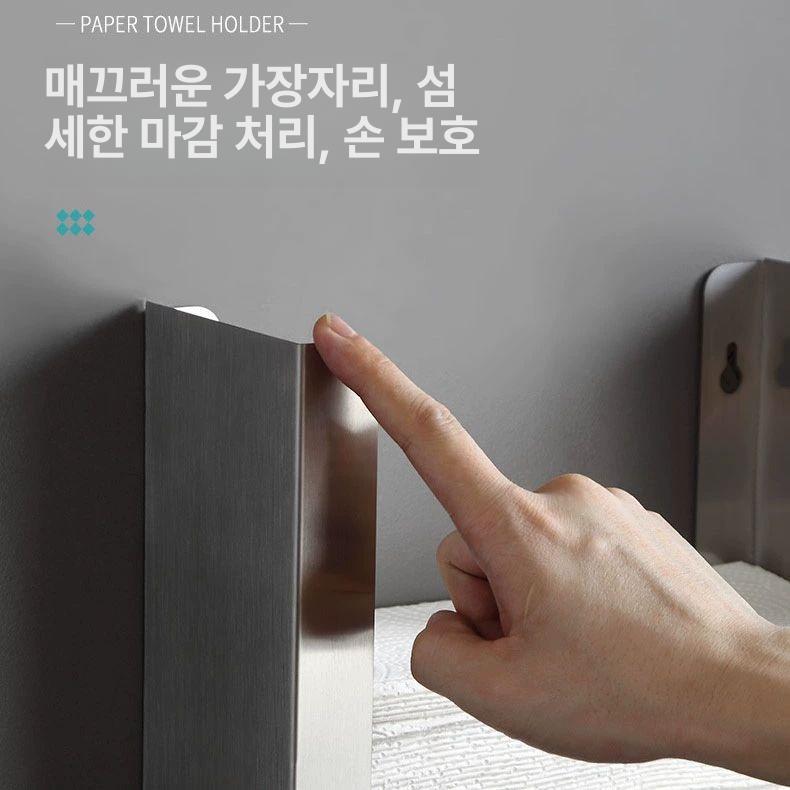 핸드타올 디스펜서 매립형 페이퍼 업소용 벽걸이 티슈 케이스 화장실 손타올 거울 - 상세 이미지 4