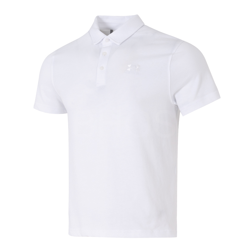 언더아머 UA Icon Polo 화이트 남성 POLO