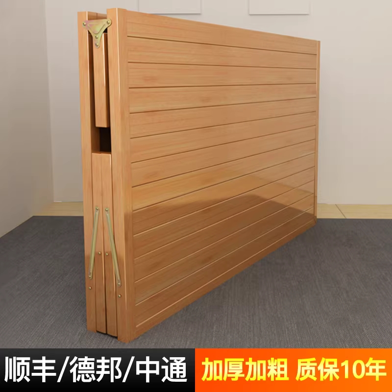 접이식 대나무 평상 주택 베란다 마루 실내 침대 프레임 80x197 - 상세 이미지 2