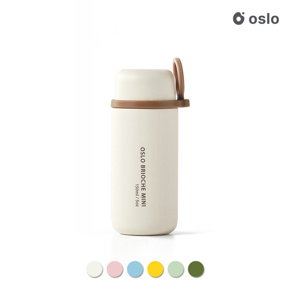 오슬로 브리오슈 미니 텀블러 150ml