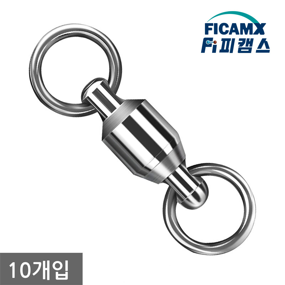 볼베어링 도래 롤링도래 스위벨도래 회전도레 스넵 - 상세 이미지 2