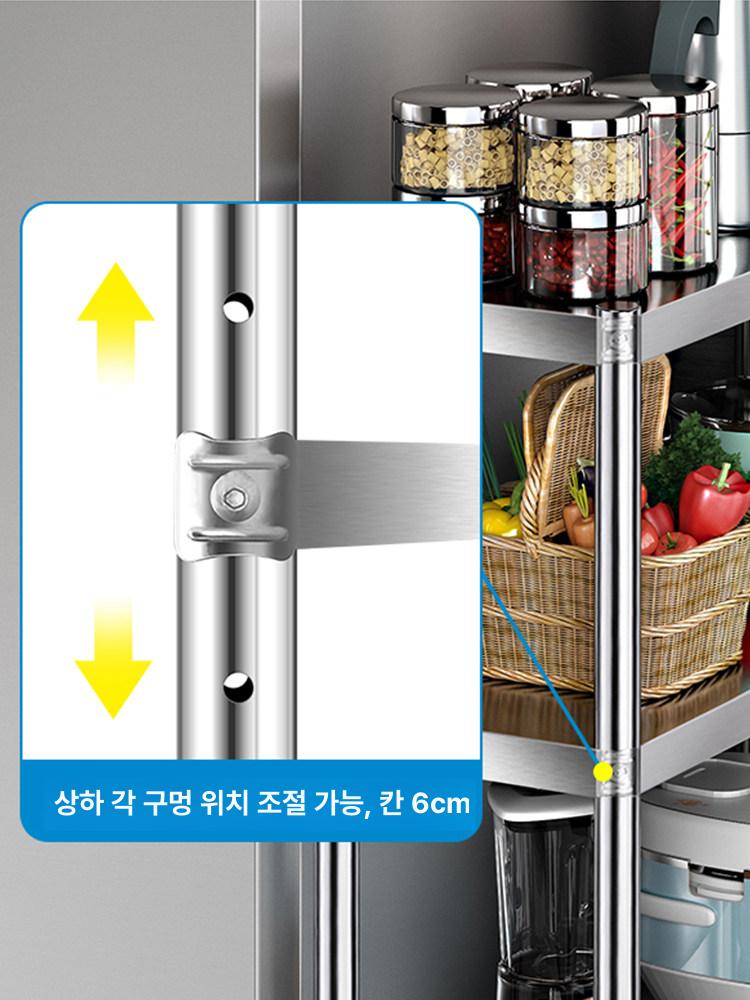 스텐 주방 냉장고 틈새 슬림 다용도 쇠테리어 두꺼운 수납선반 냄비 철제 조리대 랙 - 상세 이미지 4