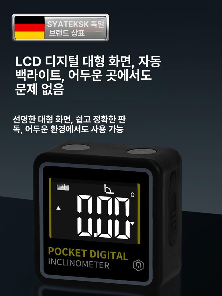 휴대용 전자 디지털 미니 레벨 각도 도구 경사계 디스플레이 게이지 온도 측정 카운터 - 상세 이미지 2