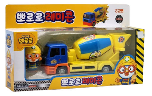 thumbnail-6