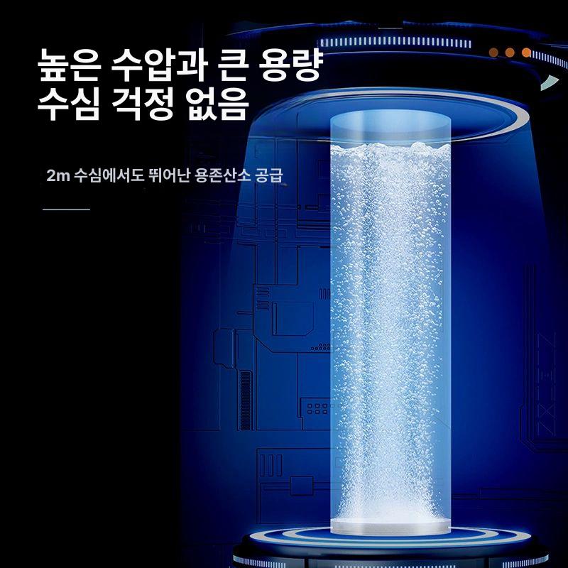 산소증폭펌프 해산물양어장 산소펌프 고출력 양식장 산소발생기 펌프 기포기 전자식 대용량 - 상세 이미지 4