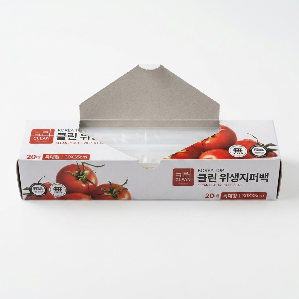 클린 지퍼백 비닐팩 30x35cm, 20매, 1개 - 상세 이미지 3