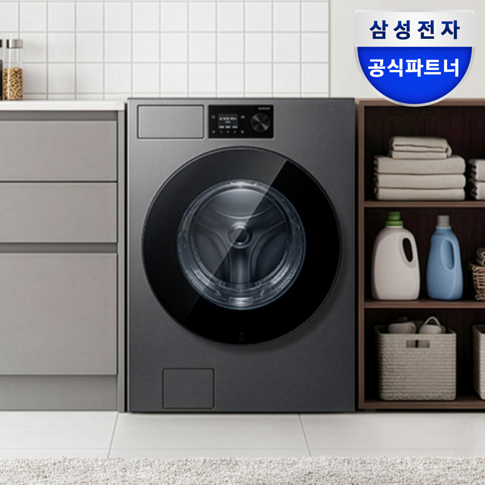 삼성 비스포크AI 24kg 오토오픈도어 세제자동투입 세탁기 WF80H24ADS