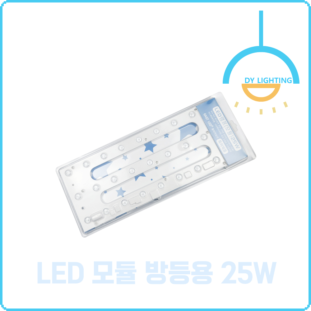 LED 방등 모듈 삼성칩 25W - 상세 이미지 2