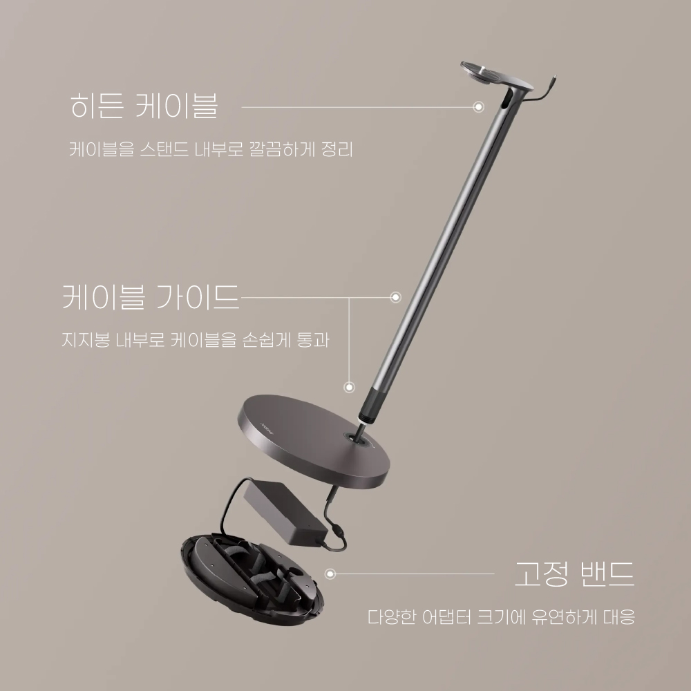 XGIMI 엑스지미 플로어 스탠드 울트라 (호라이즌20 시리즈 전용 스탠드) - 상세 이미지 3