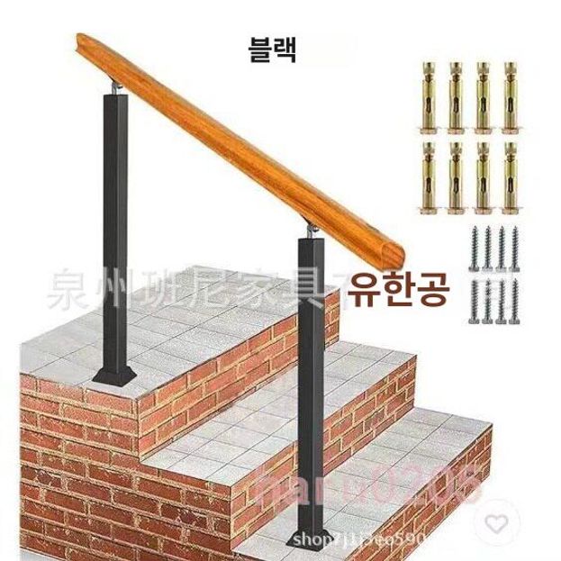 실내 계단 난간 기둥 원목 손잡아 옥상 카페 울타리 스탠드 난간대 가드 복층 - 상세 이미지 2